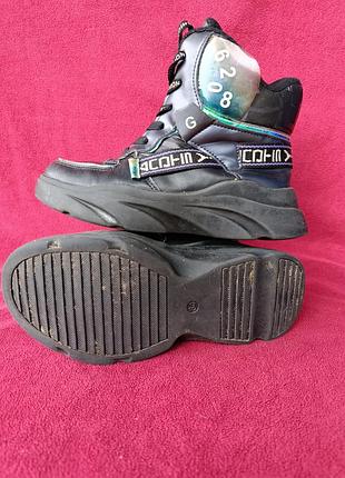 Сапожки, ботинки,черевики зимові