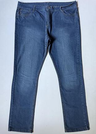 Джинси жіночі