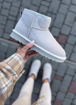 Уггі низькі натуральна замш беж молочні