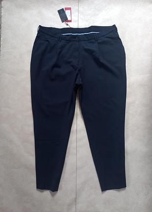 Ботал брендові нові великі штани штани з високою талією greiff, 24 розмір.