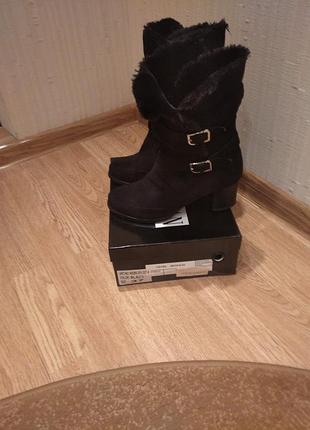 Сапожки женские