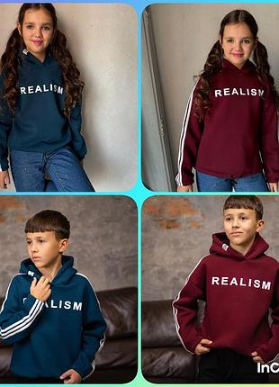 Худі люкс якість унісекс