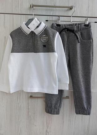 Брендовий костюм поло і штани