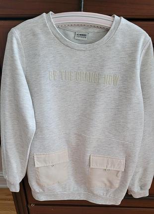 Кофта для хлопчика