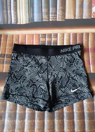 Короткі шорти велосипедки nike