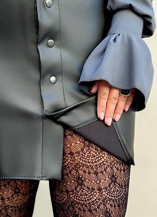 Спідниця жіноча