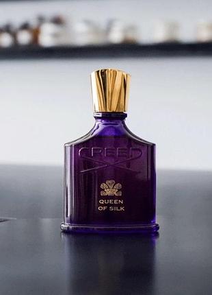 Неймовірний аромат !! 5 мл розпив creed queen of silk