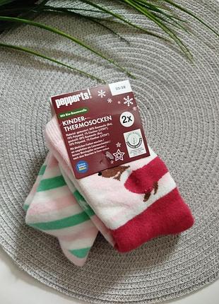 Термо носки на девочку pepperts