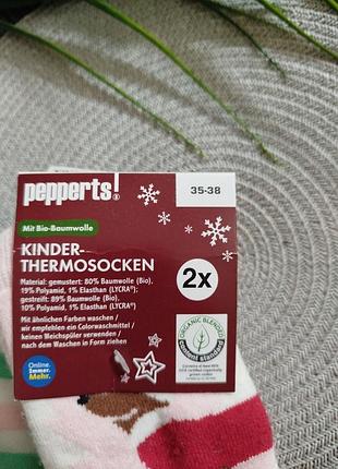 Термо носки на девочку pepperts 2