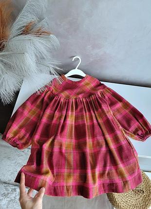 Теплое платье next