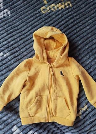 Зіпка на манюню