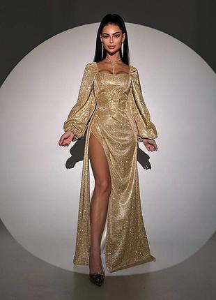Сяючий люрексовий комплект максі корсет + спідниця з розрізом, вечірній комплект з корсетом, святкове плаття, вечірна сукня максі з люрексу