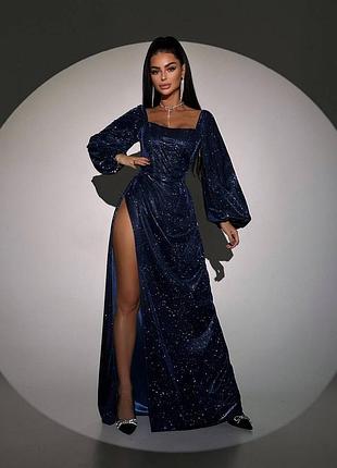 Сяючий люрексовий комплект максі корсет + спідниця з розрізом, вечірній комплект з корсетом, святкове плаття, вечірна сукня максі з люрексу