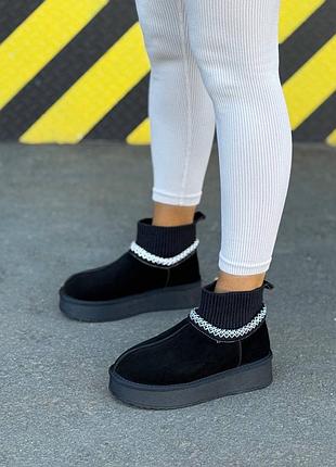 Уггі натуральна замша емітація шкарпетки носка