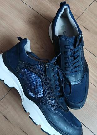 Кросівки натуральні жіночі