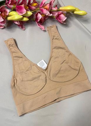 Бежевий безшовний бюстгальтер топ
