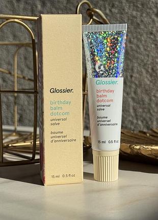 Бальзам блиск для губ glossier birthday balm