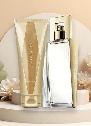 Набор attraction avon, 50 мл и лосьон для тела, 125 мл, эйвон набор этракшн