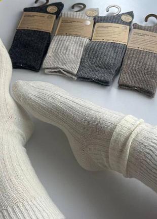 Жіночі зимові шкарпетки, висока посадка, трендові кольори