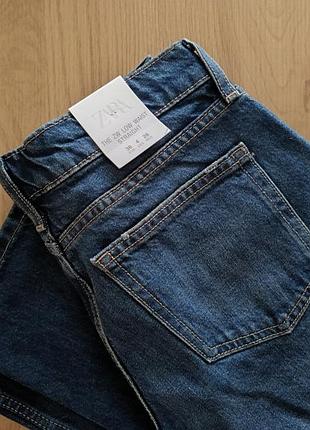Джинси the zw low waist straight 36 zara