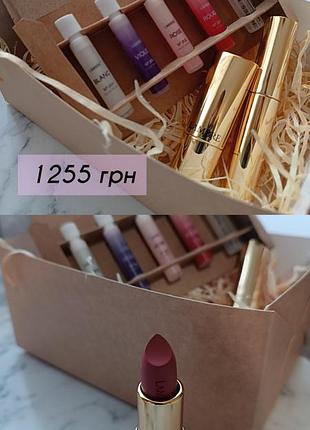 Подарочный бокс парфюма и косметика ламбре