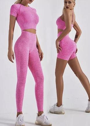 Костюм для йоги топ+ велики