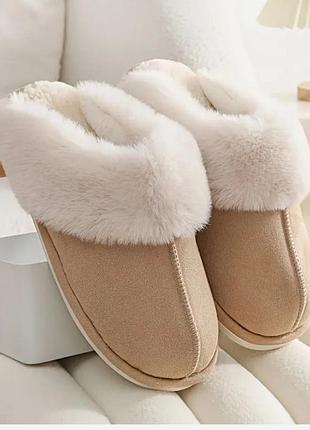 Домашние тапочки угги