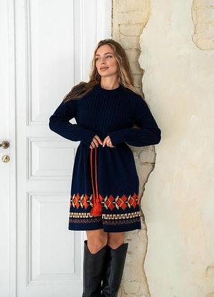 Стильное и теплое платье