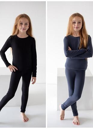 Термобелье для девушек, подростковое термобелье с начесом, нательное белье теплая, детокрое термобельное с начесом, термо комплект теплый