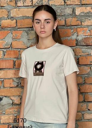 💙💛 женская футболка 💛💙
артикул: 6170