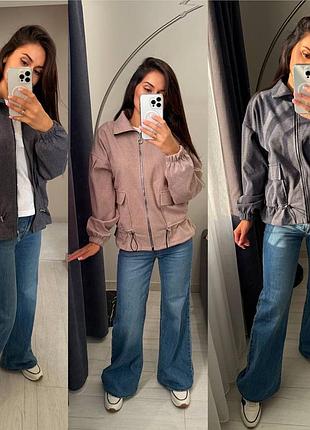 Бомбер кашеміровий жіночий