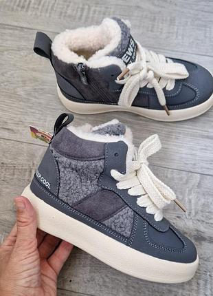 ❄️🩶34р 22см детские зимние ботинки унисекс jong-golf c40553-2 зимние ботинки для девочки, зимние ботинки для мальчика