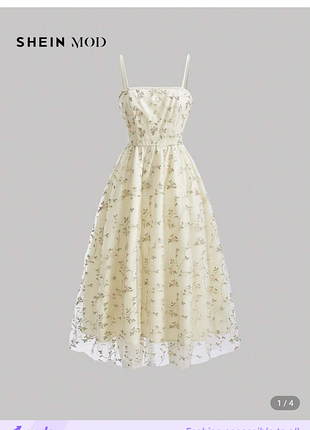 Платье в принт, платье миди