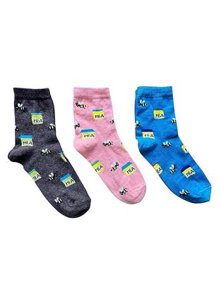 🐝 набір жіночих шкарпеток "медові бджілки" (3 пари) - україна 🇺🇦