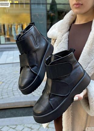 Накладной платеж ❤ натуральные зимние кожаные ботинки на липучках утеплены натуральным мехом