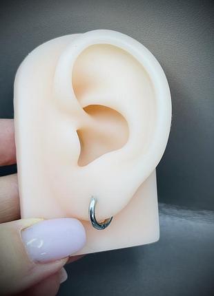 Середки кільця 1 си