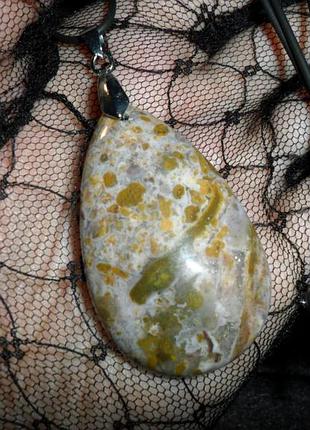 Кулон (подвес) океаническая яшма, натуральный камень, индия