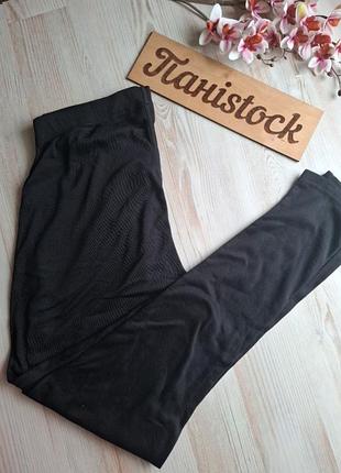 Женские термо леггинсы флис