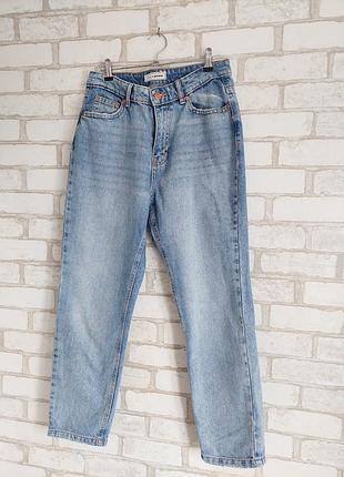 Джинсы женские
