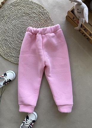 Брюки розовые трехнитка туречица