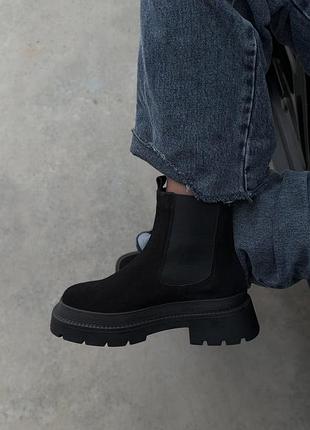 Замшеві челсі