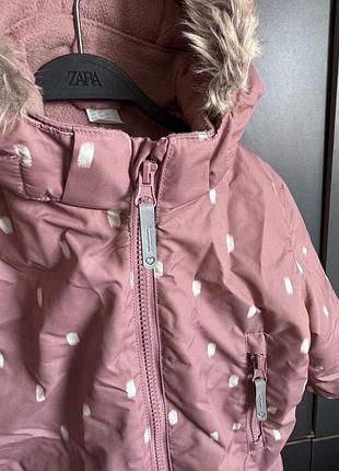 Комбінезон нм 92