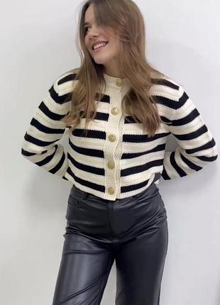 Кардиган в смужку one size