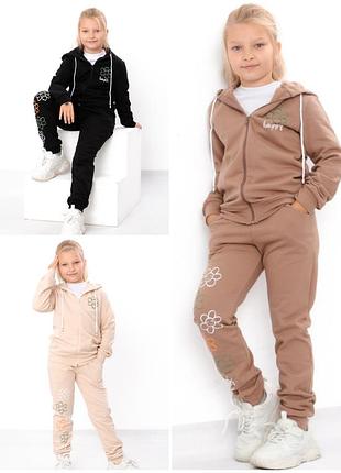 Спортивний костюм з начосом для дівчинки на блискавці, з капюшоном, на манжетах, спортивный костюм на молнии с капюшоном и манжетами для девочки
