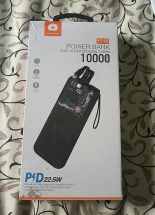 Павербанк с быстрой зарядкой 22.5w 10000 mah power bank