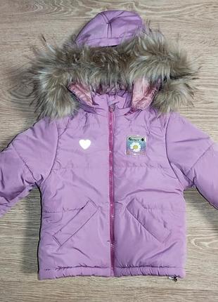 Зимняя курточка для девочки 80/86