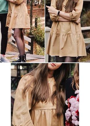 Котонова сукня міні з завищеною талією stimma маленька м гірчично-жовтий колір 88 см груди