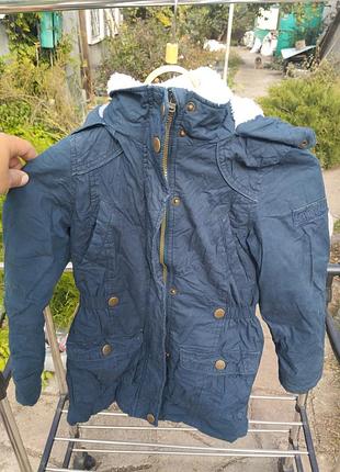 Дитяча осіння куртка