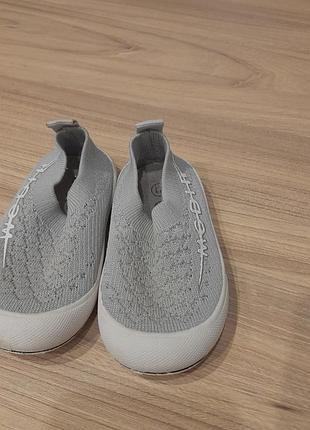 Кроссовки детские