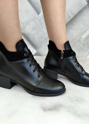 ❄️ жіночі черевики чорні дуже стильні зимові ❄️